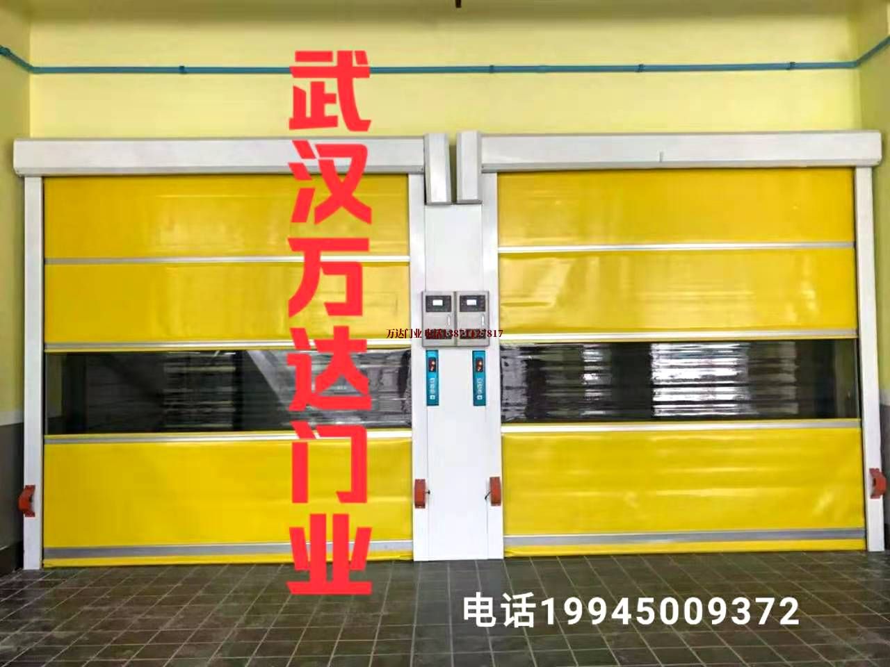 常山柔性大门